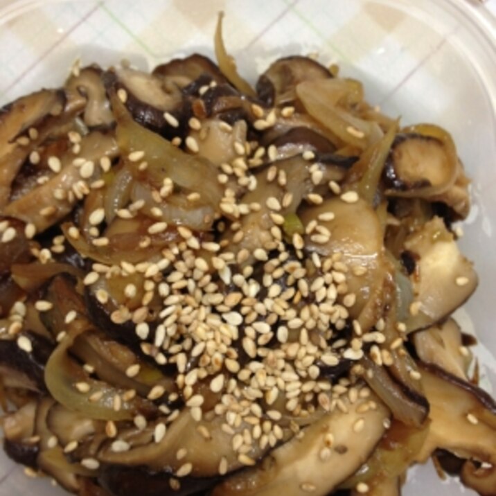 簡単 美味しい 椎茸のナムル レシピ 作り方 By Love韓国kr 楽天レシピ 簡単 美味しい 椎茸のナムル レシピ 作り方 By Love韓国kr 楽天レシピ